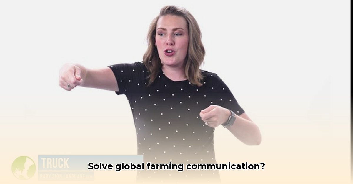 tractor-in-sign-language